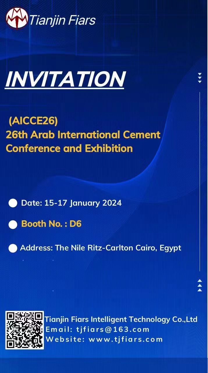 AICCE 26th Exhibition